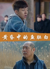国产福利第一页